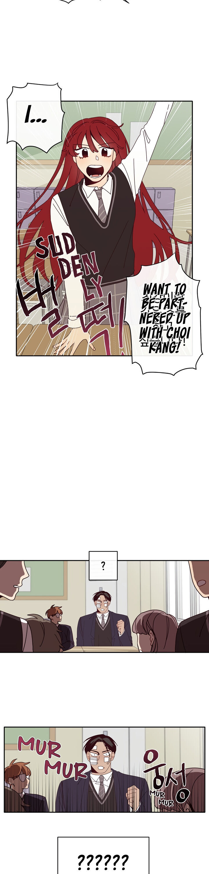 The Sunshine Powerhouse chapter 8 - page 17