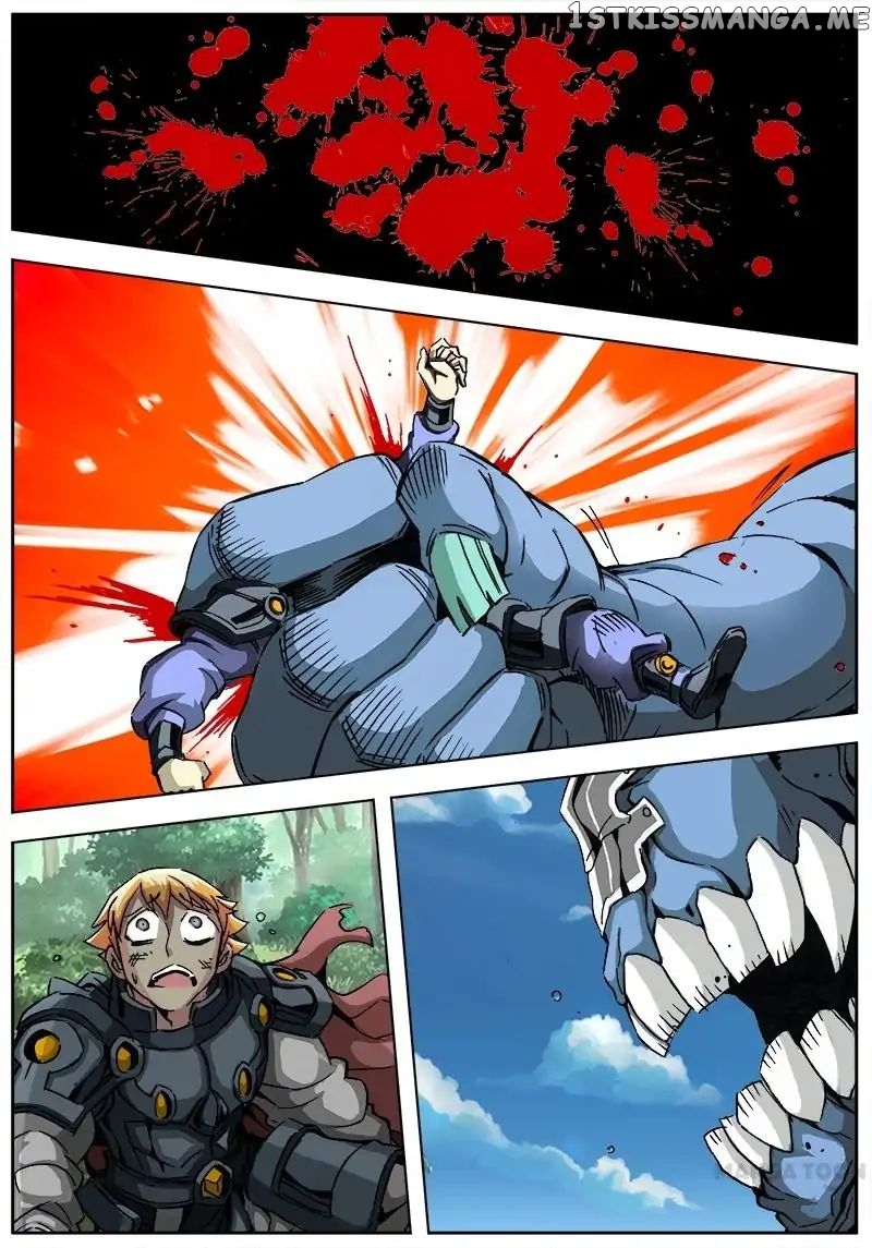 Dragon2 – Manhua chapter 1 - page 1