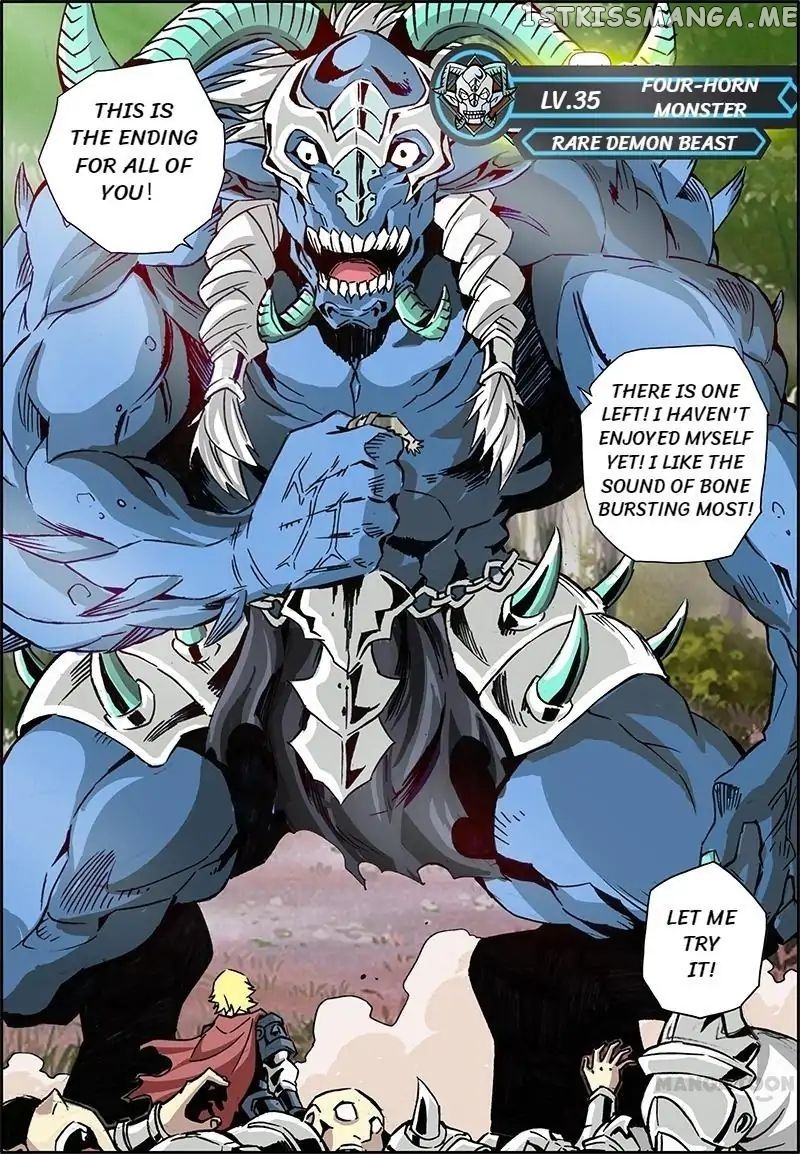 Dragon2 – Manhua chapter 1 - page 2