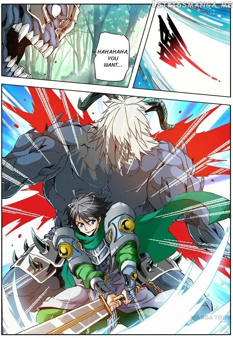 Dragon2 – Manhua chapter 1 - page 6