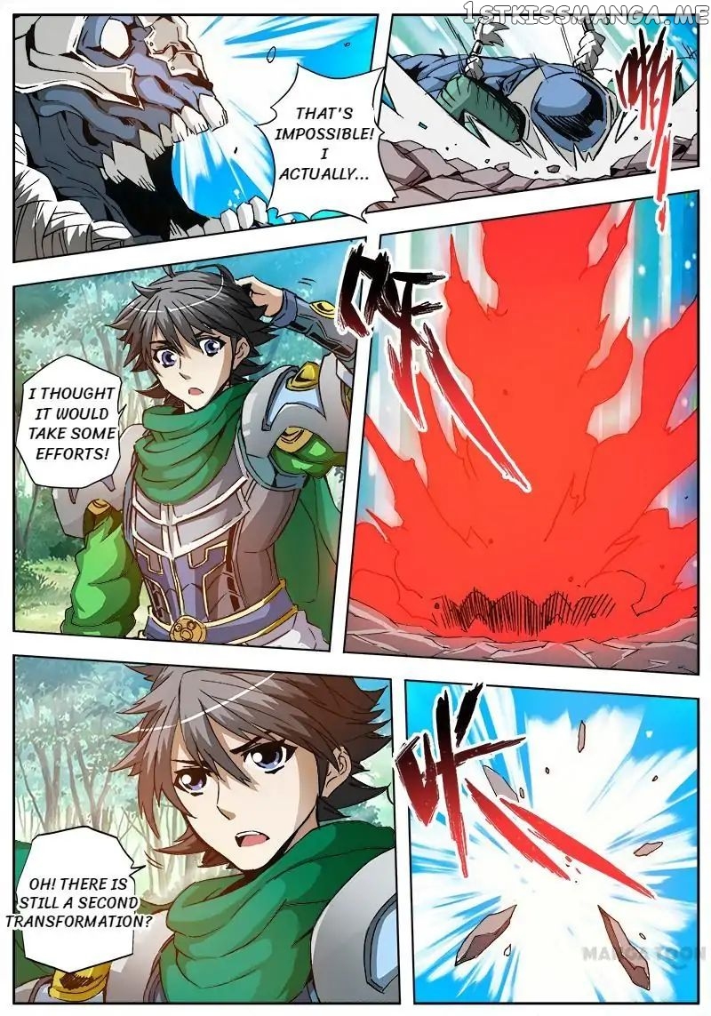 Dragon2 – Manhua chapter 1 - page 7