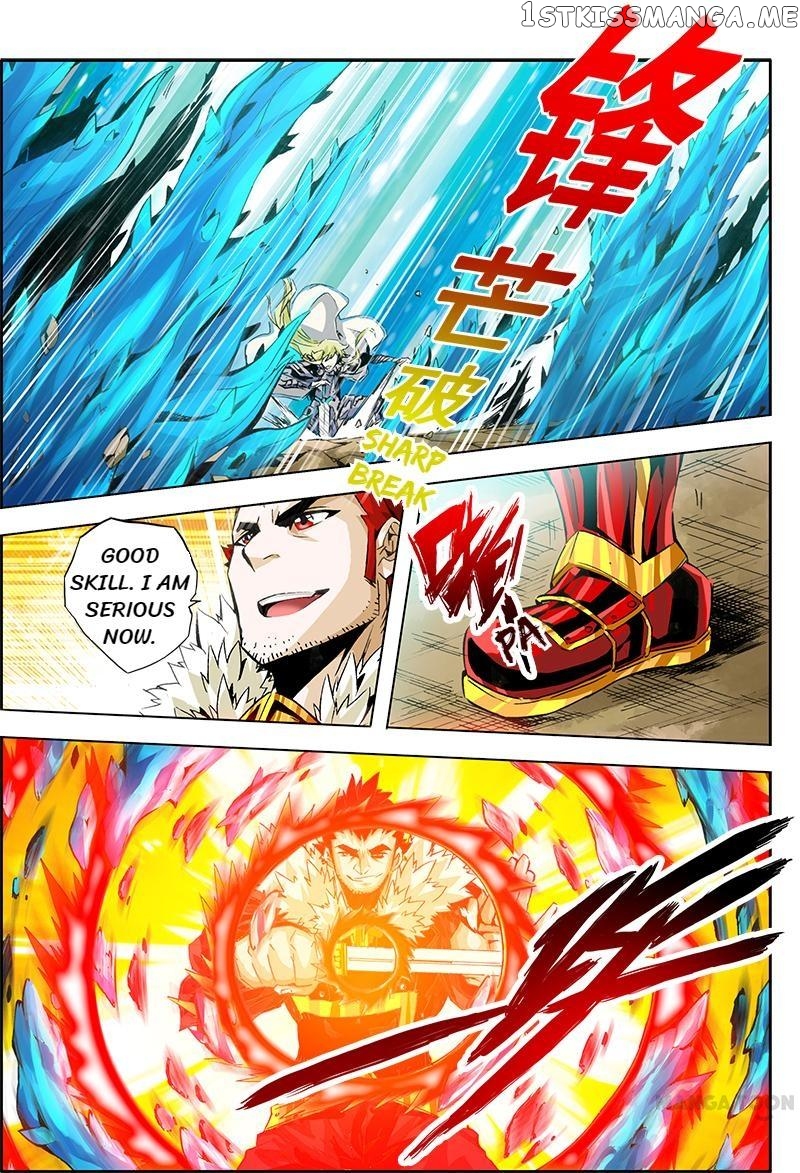 Dragon2 – Manhua chapter 23 - page 3