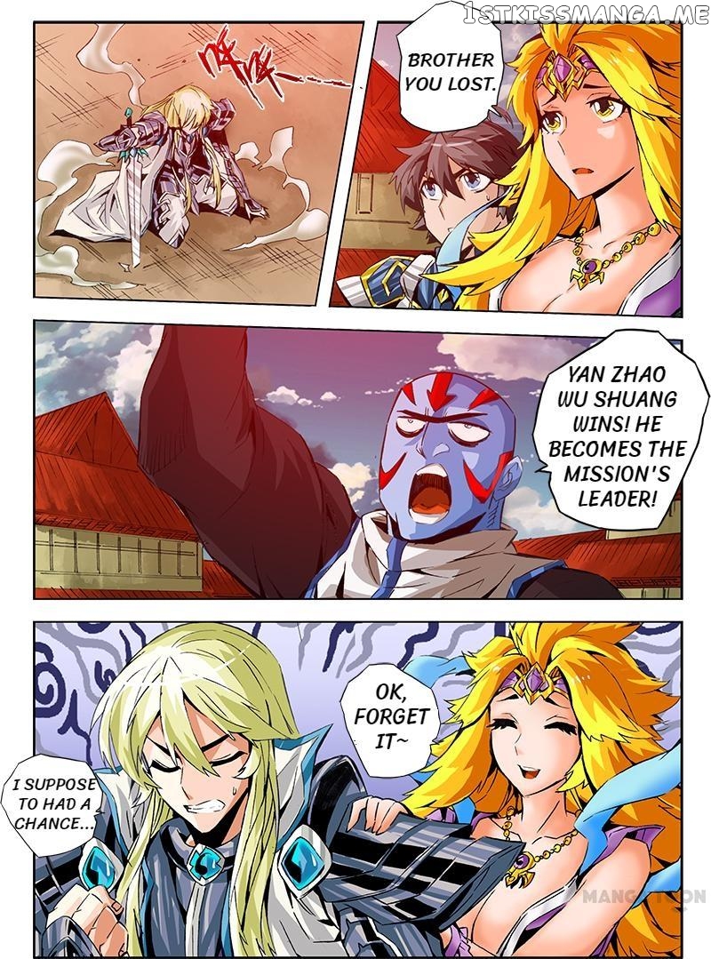 Dragon2 – Manhua chapter 23 - page 6