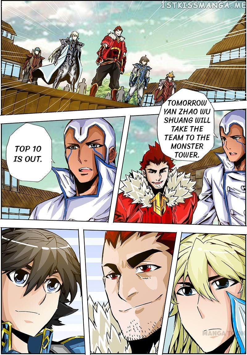 Dragon2 – Manhua chapter 23 - page 7