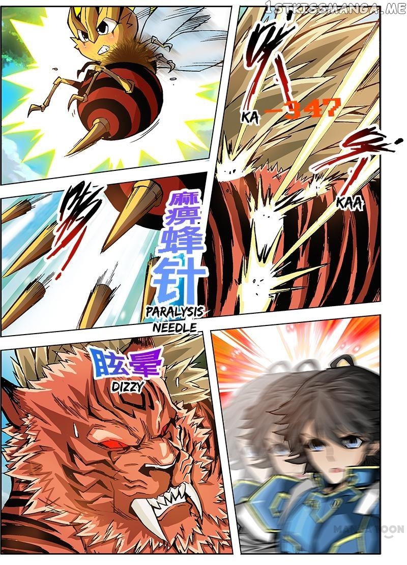 Dragon2 – Manhua chapter 7 - page 10