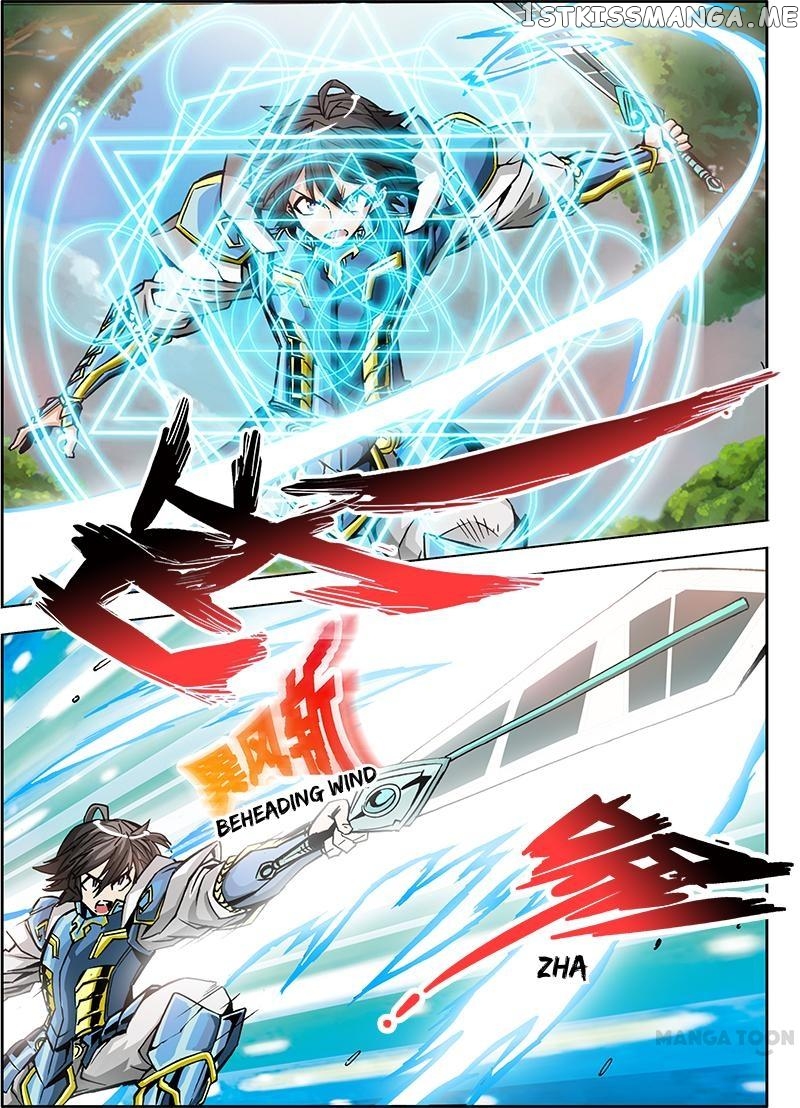 Dragon2 – Manhua chapter 7 - page 8