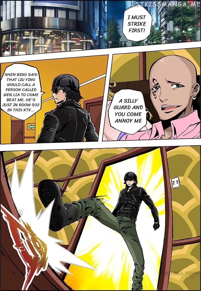 Dragon2 – Manhua chapter 5 - page 1