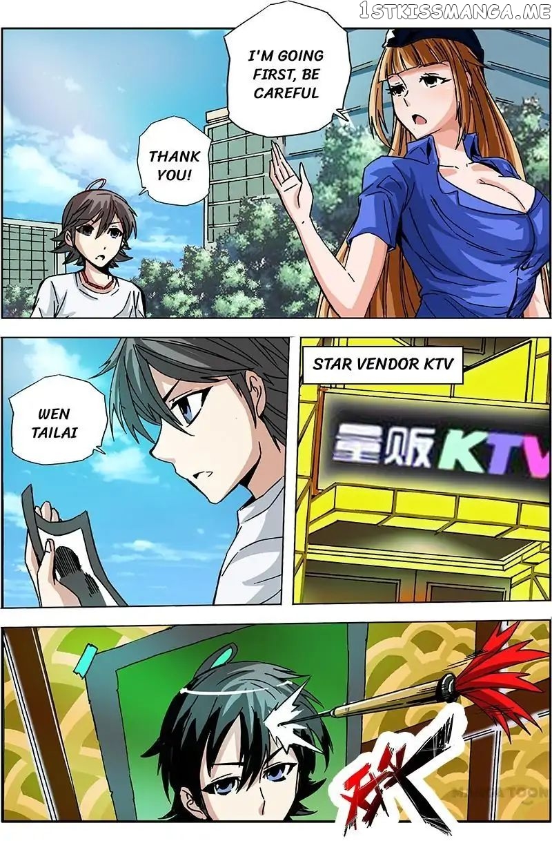 Dragon2 – Manhua chapter 4 - page 11
