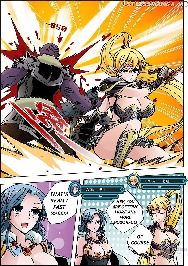 Dragon2 – Manhua chapter 4 - page 7