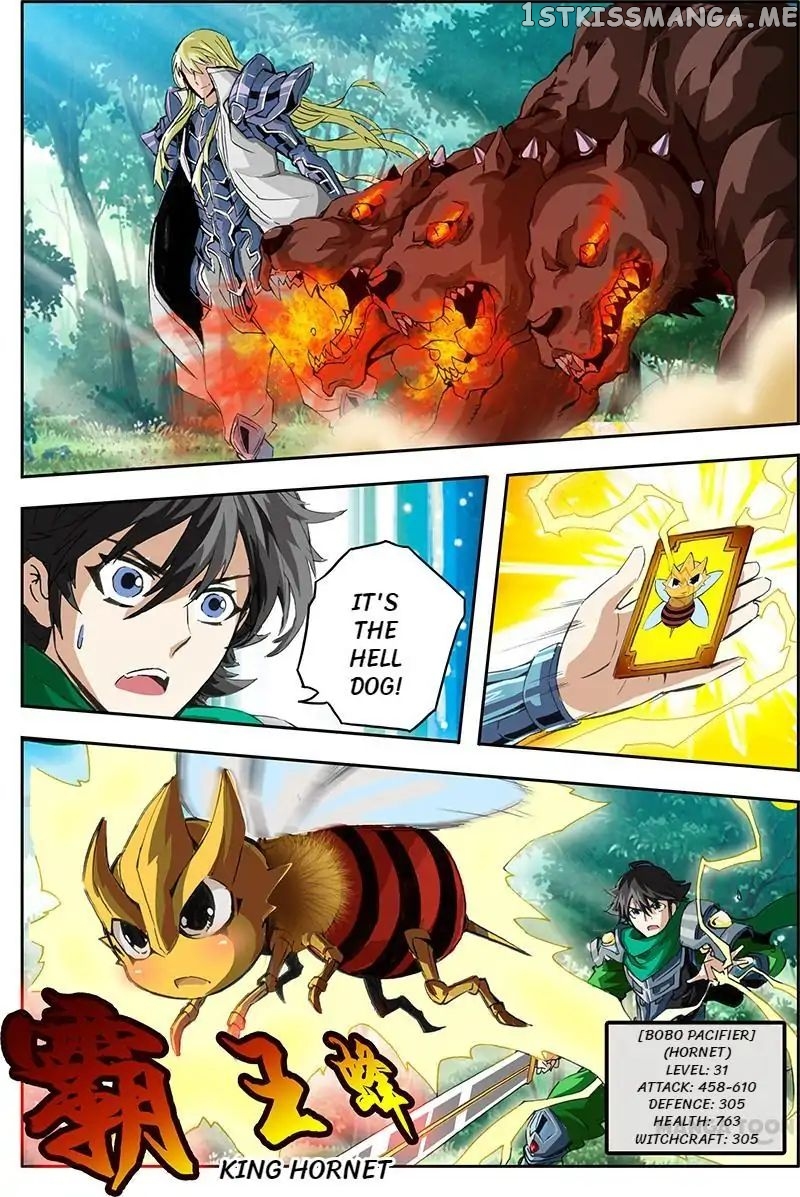 Dragon2 – Manhua chapter 3 - page 3