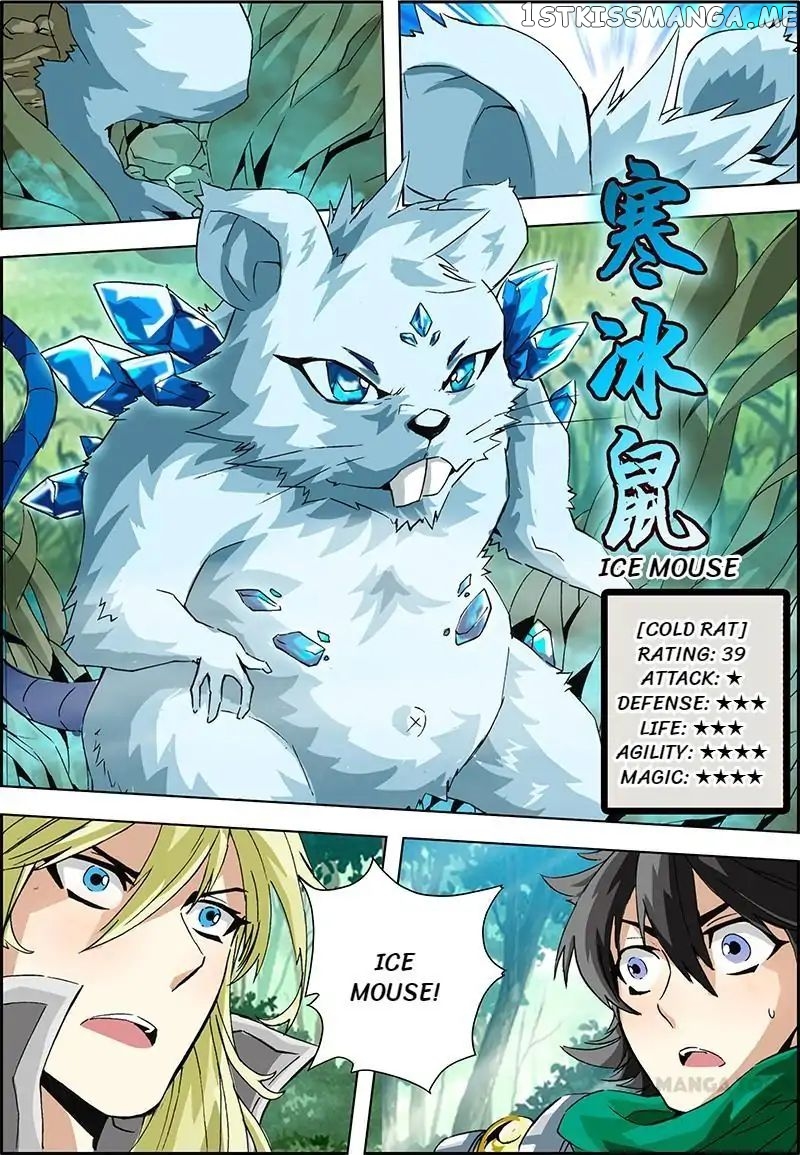 Dragon2 – Manhua chapter 3 - page 9
