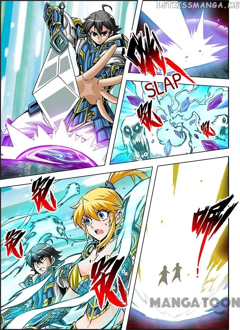 Dragon2 – Manhua chapter 26 - page 4