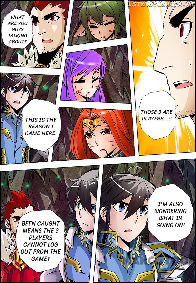 Dragon2 – Manhua chapter 26 - page 7