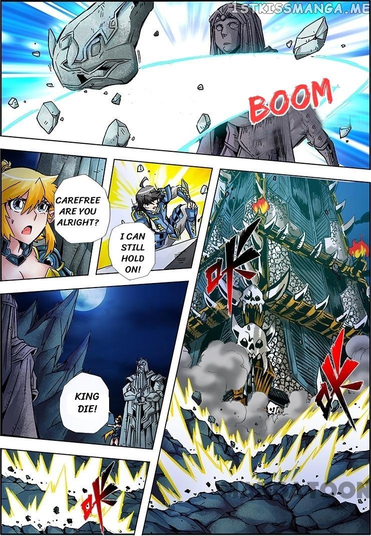 Dragon2 – Manhua chapter 25 - page 7
