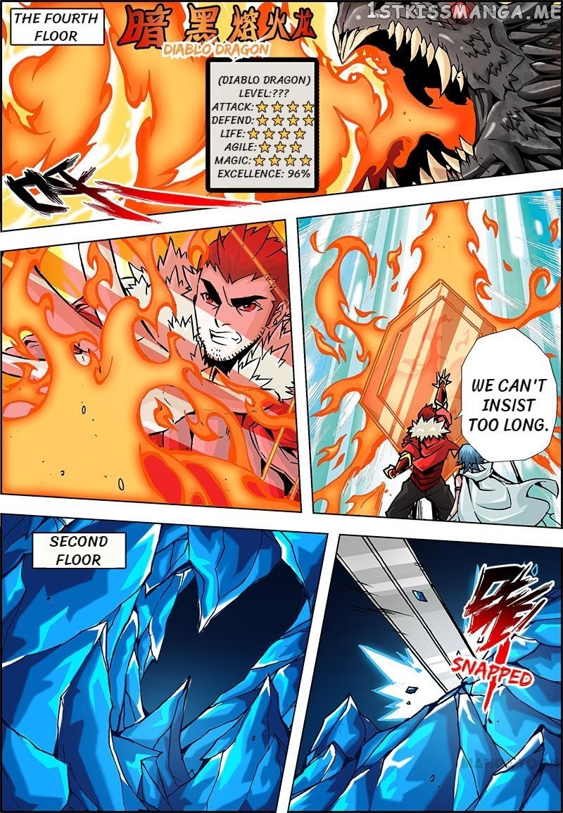 Dragon2 – Manhua chapter 24 - page 3