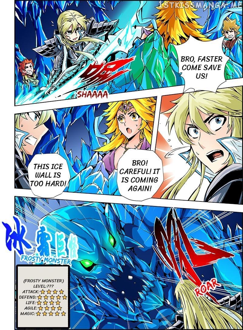 Dragon2 – Manhua chapter 24 - page 4