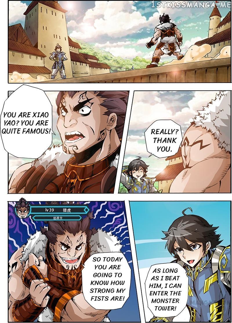 Dragon2 – Manhua chapter 20 - page 2