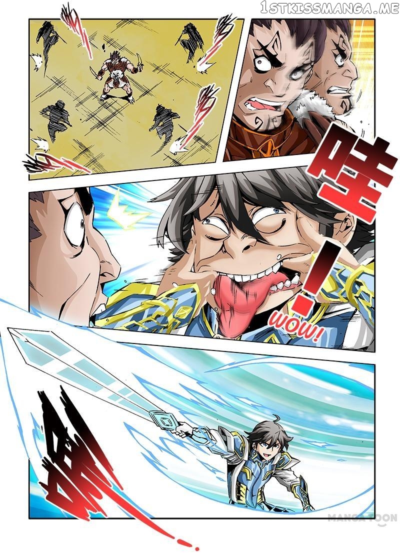 Dragon2 – Manhua chapter 20 - page 6