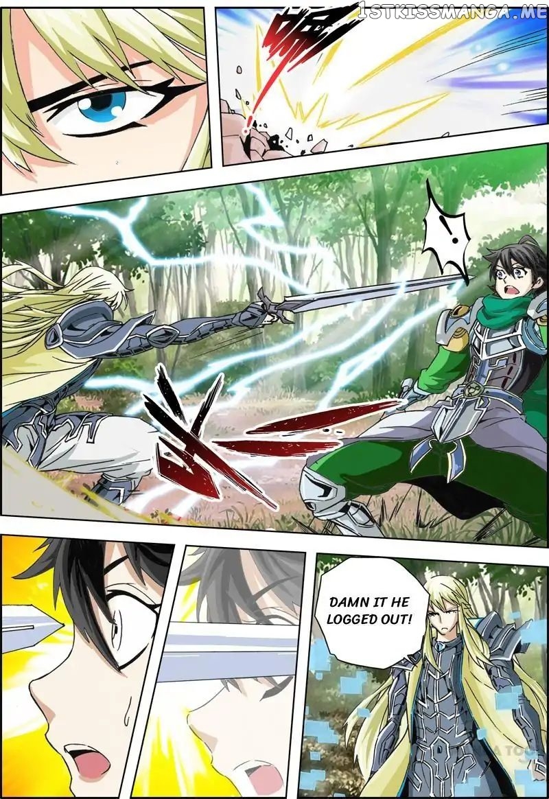 Dragon2 – Manhua chapter 2 - page 1