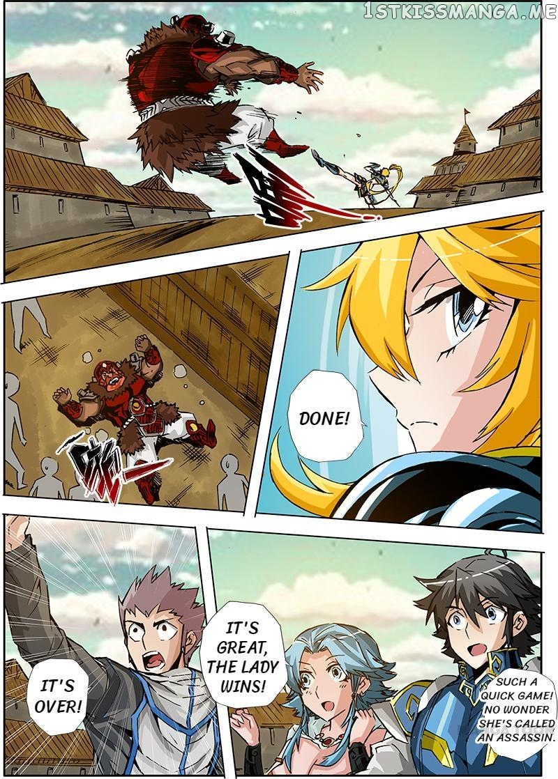 Dragon2 – Manhua chapter 18 - page 6