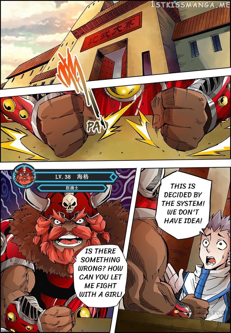 Dragon2 – Manhua chapter 17 - page 7