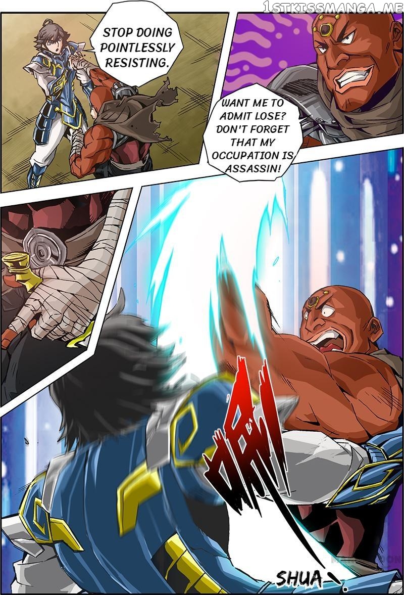 Dragon2 – Manhua chapter 16 - page 7