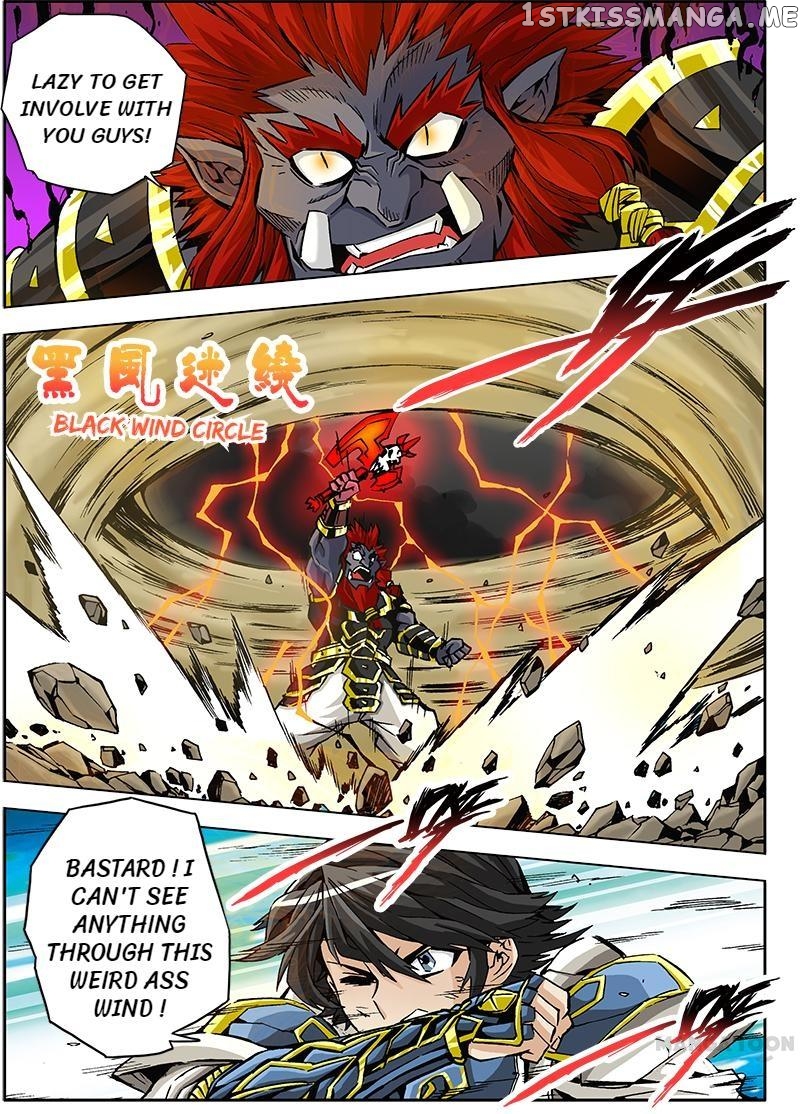 Dragon2 – Manhua chapter 14 - page 1