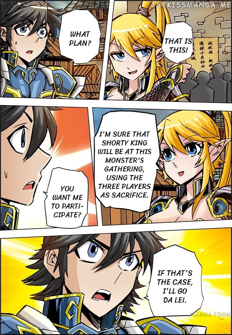 Dragon2 – Manhua chapter 14 - page 7