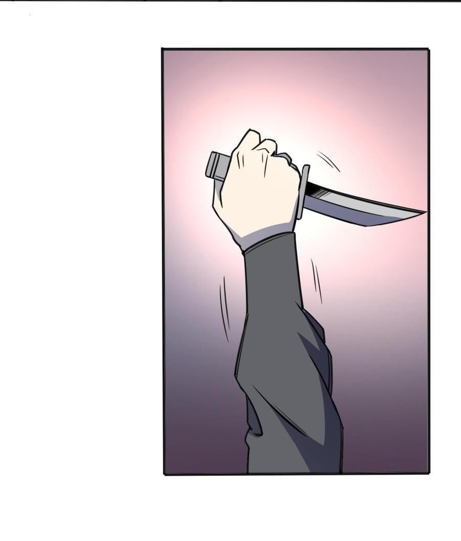Dream Envoy Chapter 15 - page 18