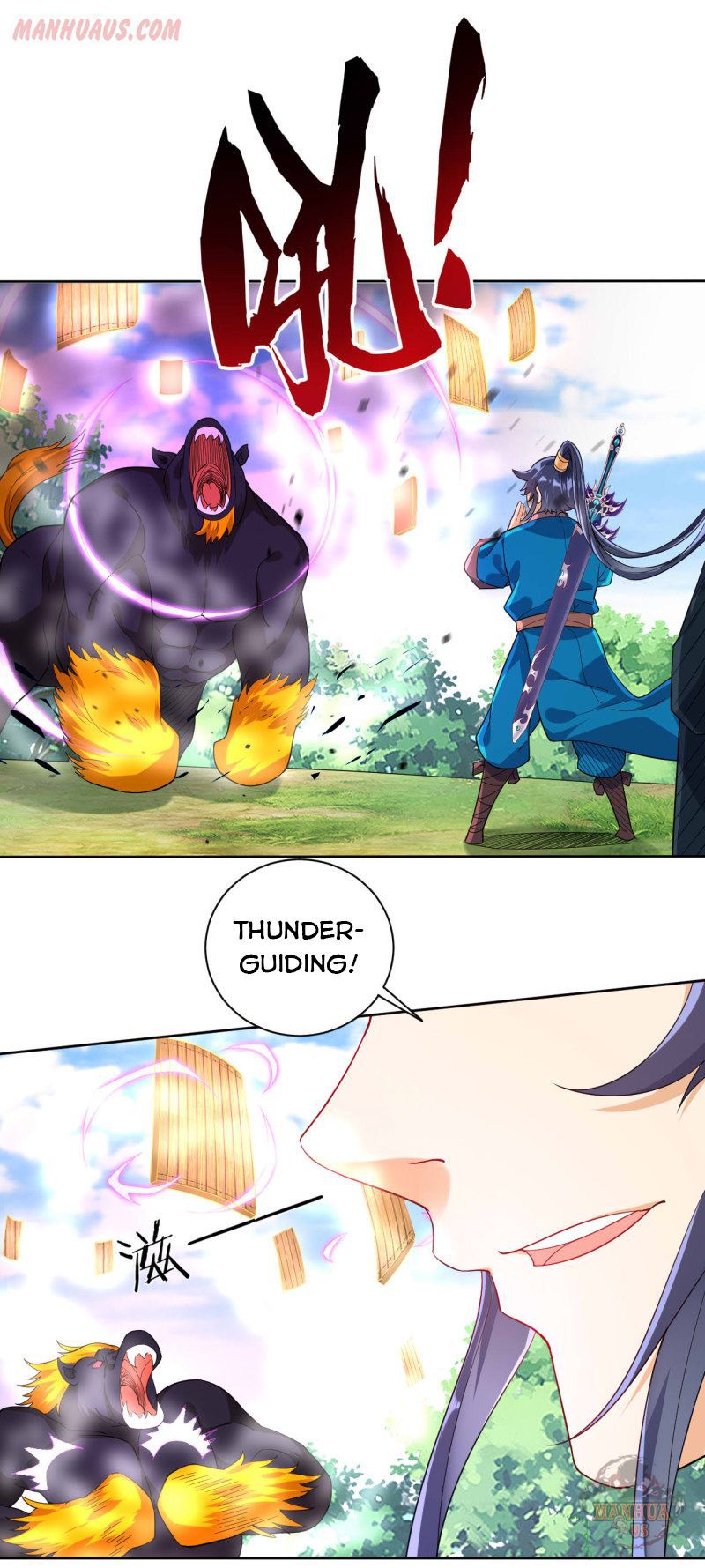 First Class Servant Chapter 100 - page 1