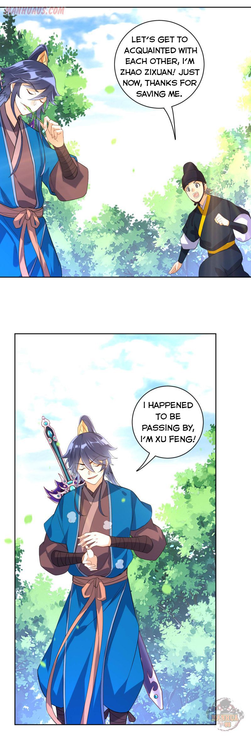 First Class Servant Chapter 100 - page 11