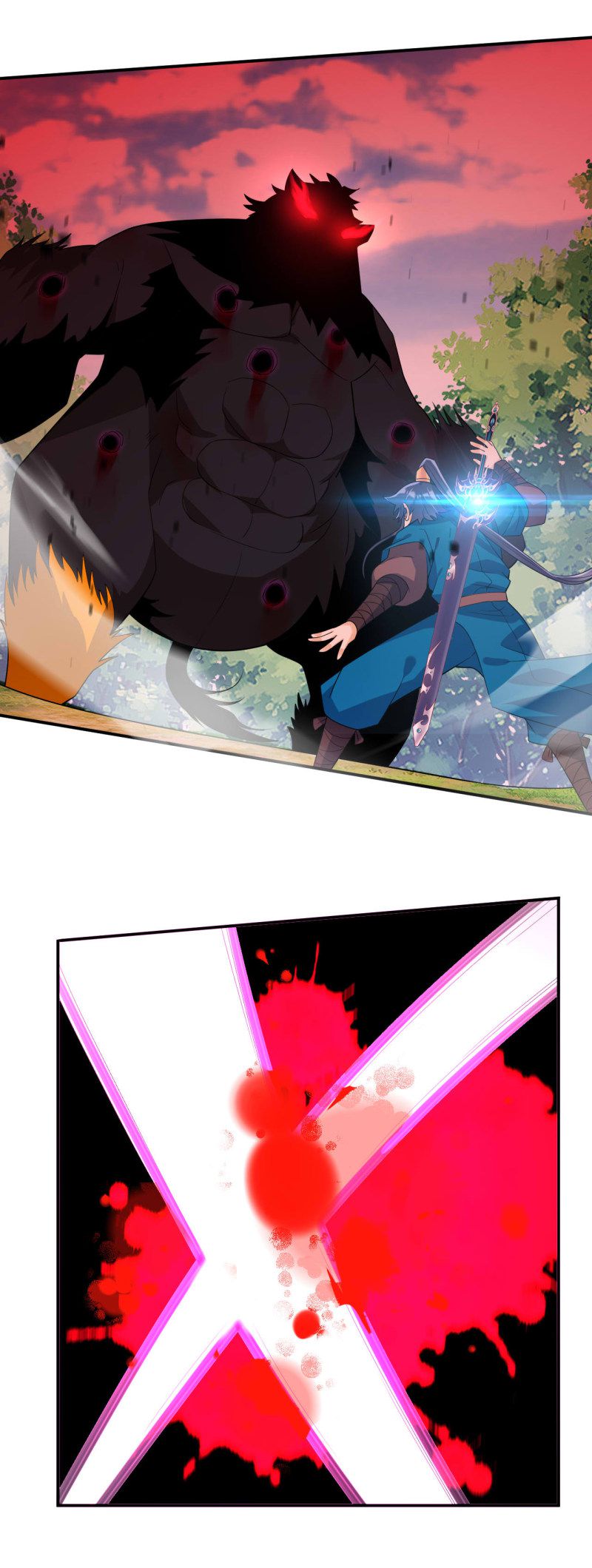 First Class Servant Chapter 100 - page 6
