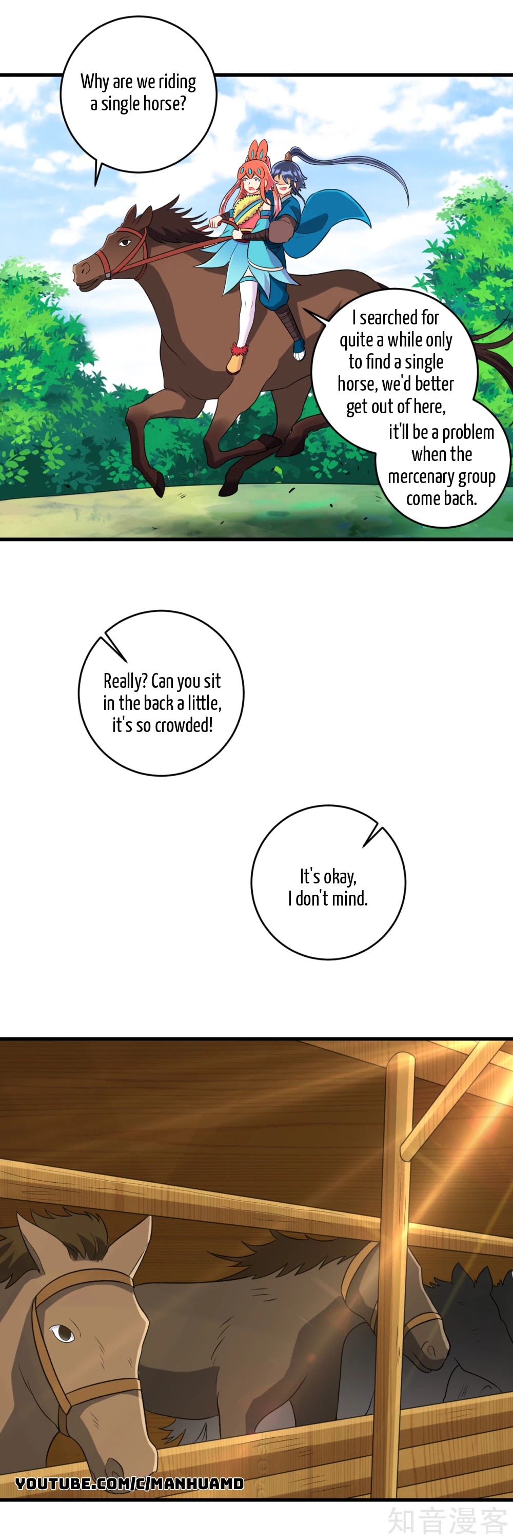 First Class Servant Chapter 151 - page 13