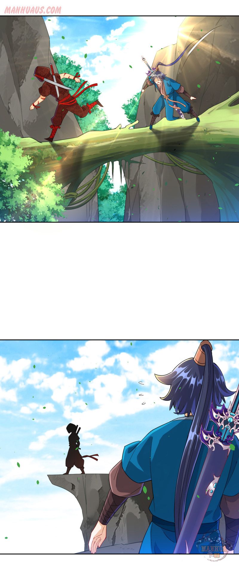 First Class Servant Chapter 104 - page 1