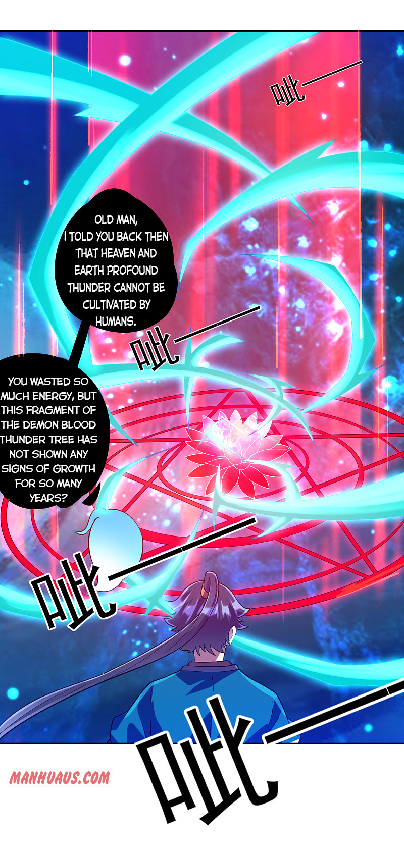 First Class Servant Chapter 188 - page 15