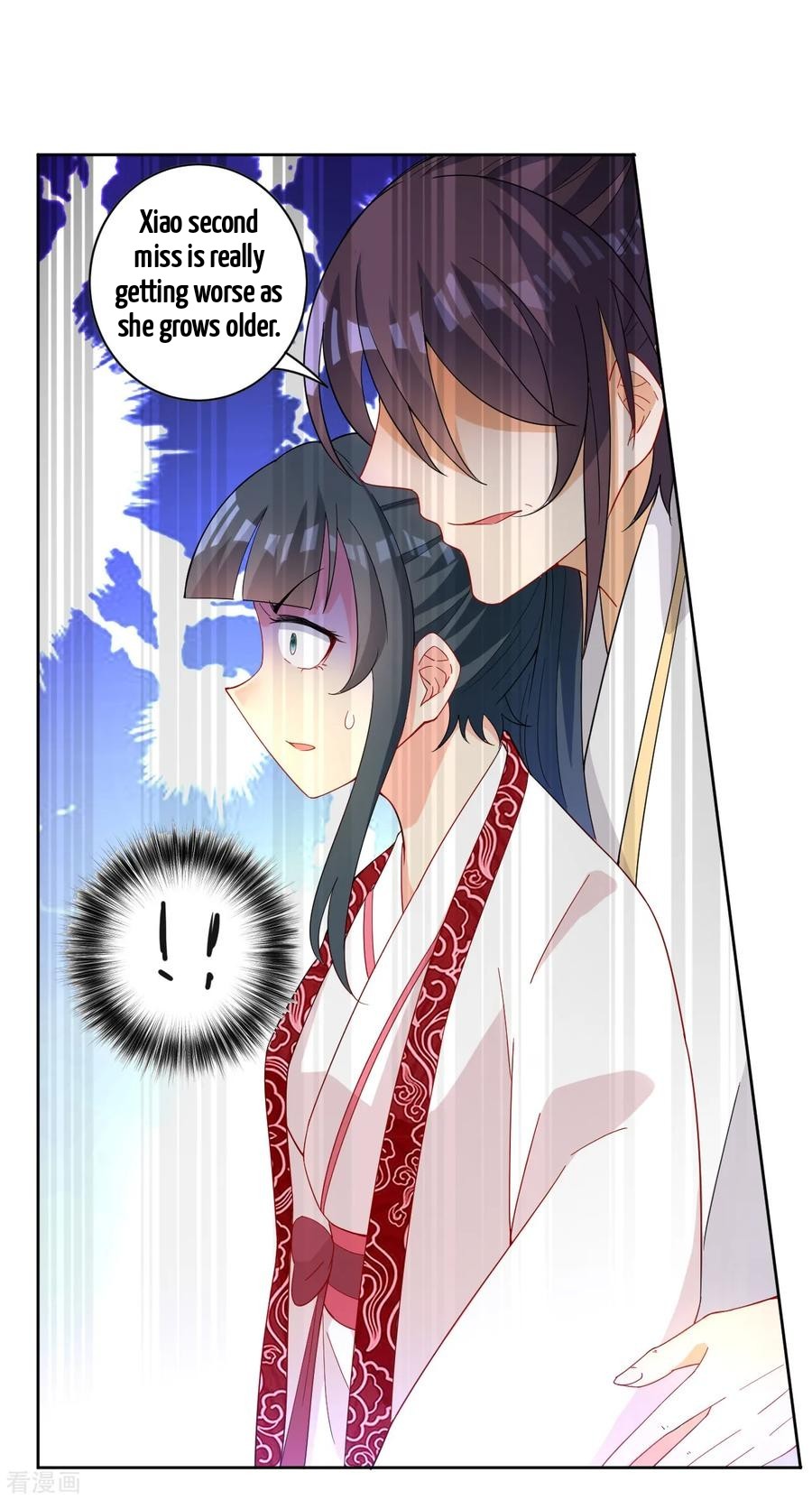 First Class Servant Chapter 40 - page 10