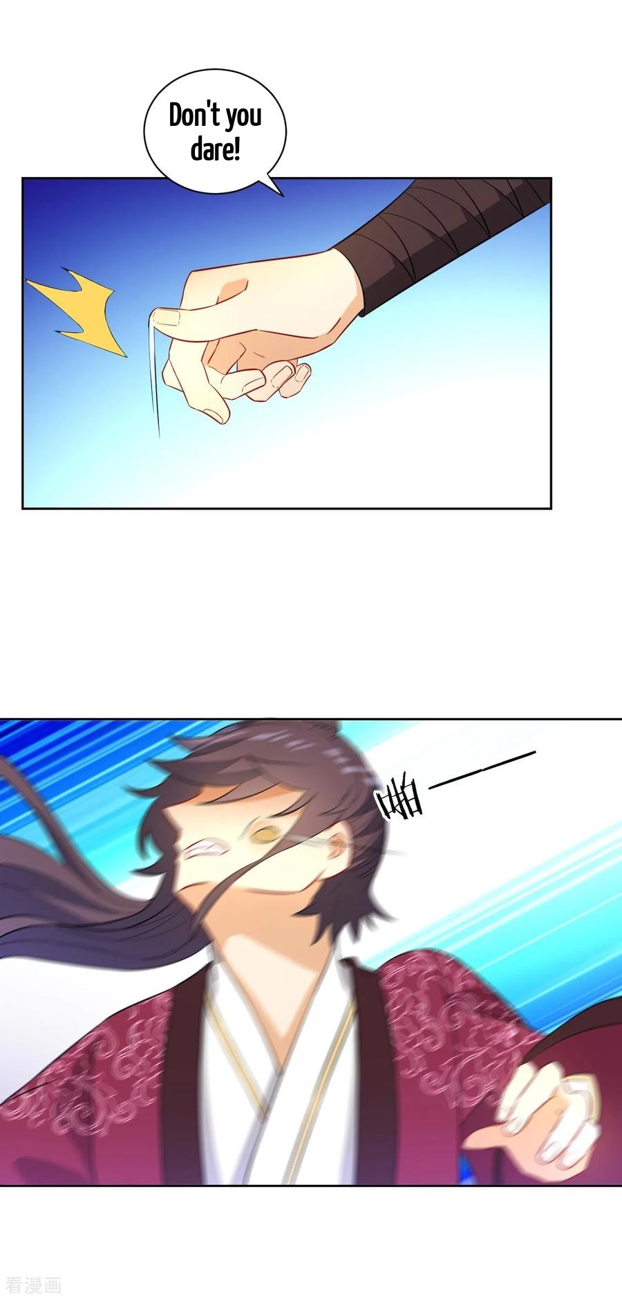 First Class Servant Chapter 40 - page 17