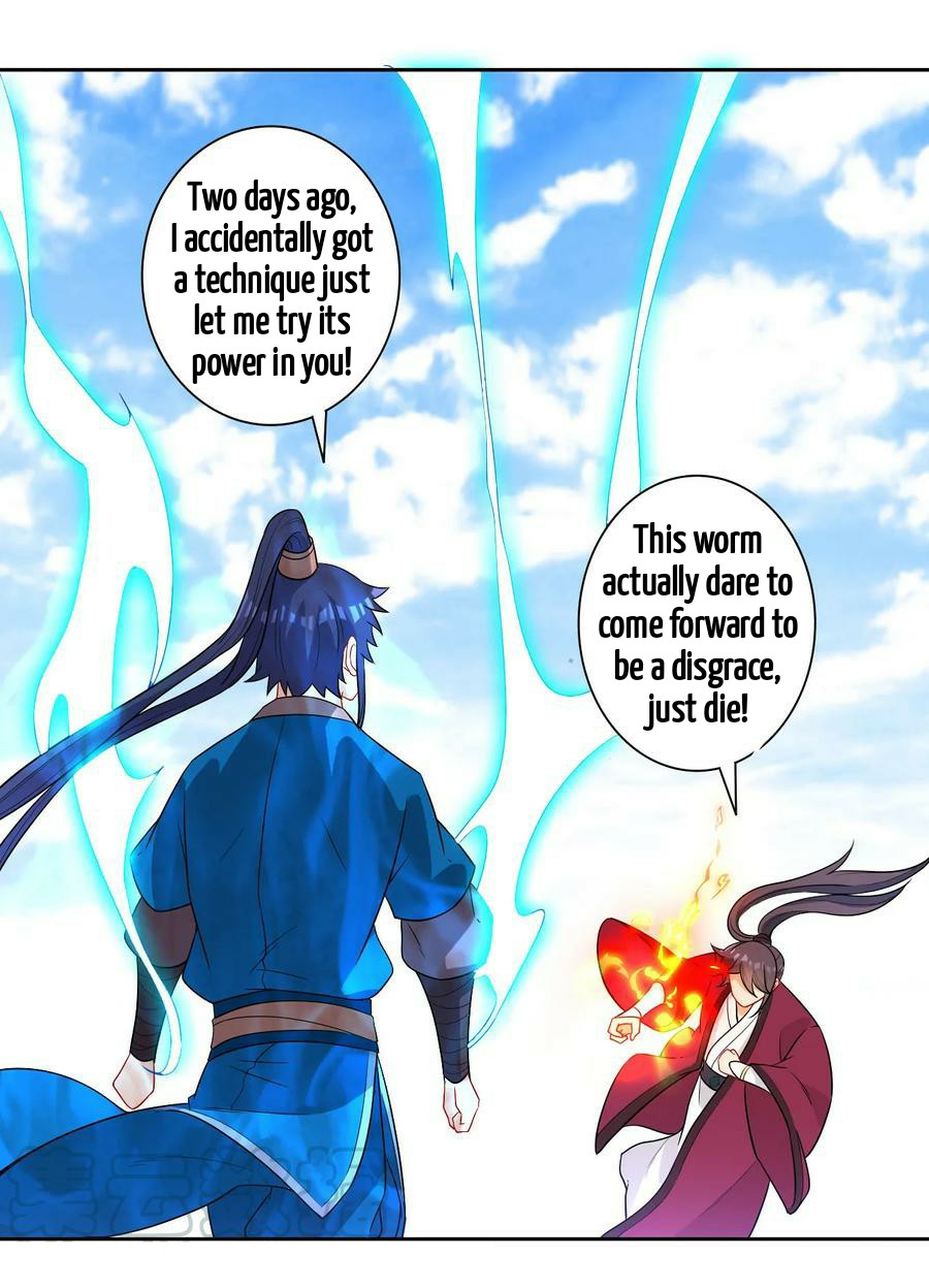 First Class Servant Chapter 40 - page 24