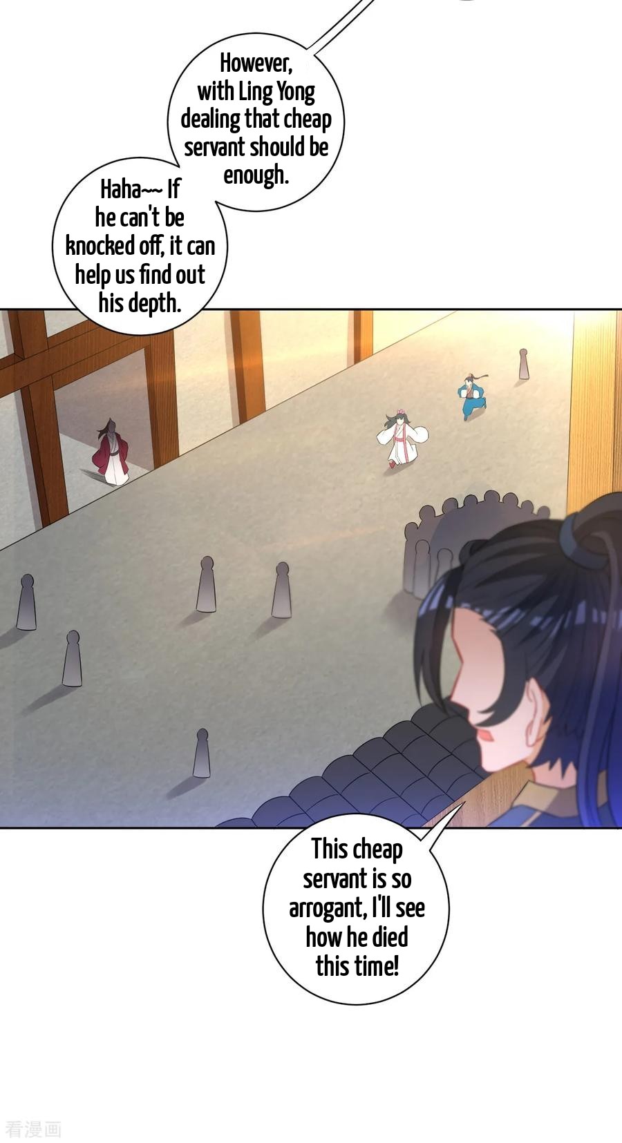 First Class Servant Chapter 40 - page 6