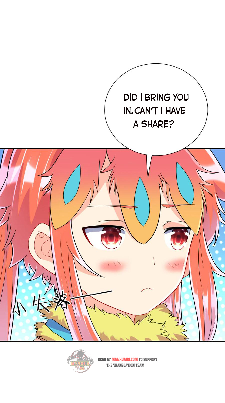 First Class Servant Chapter 139 - page 13