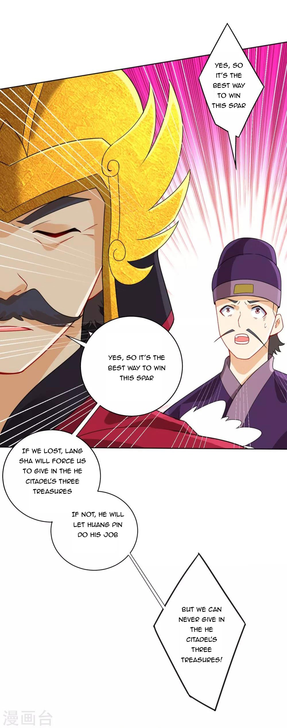 First Class Servant Chapter 179 - page 15