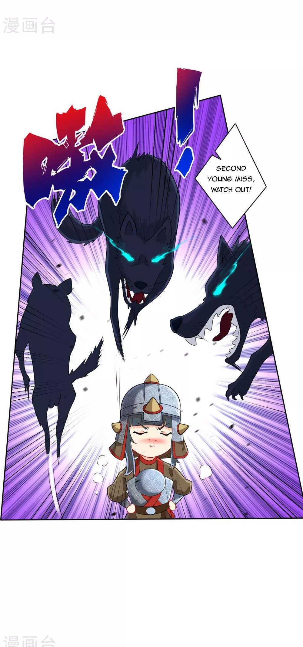First Class Servant Chapter 179 - page 5