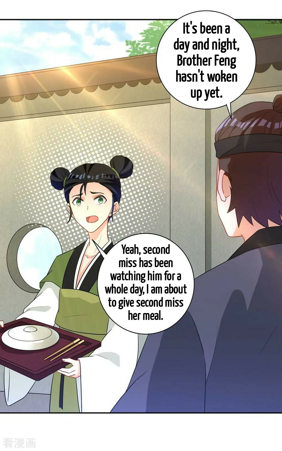 First Class Servant Chapter 41 - page 19