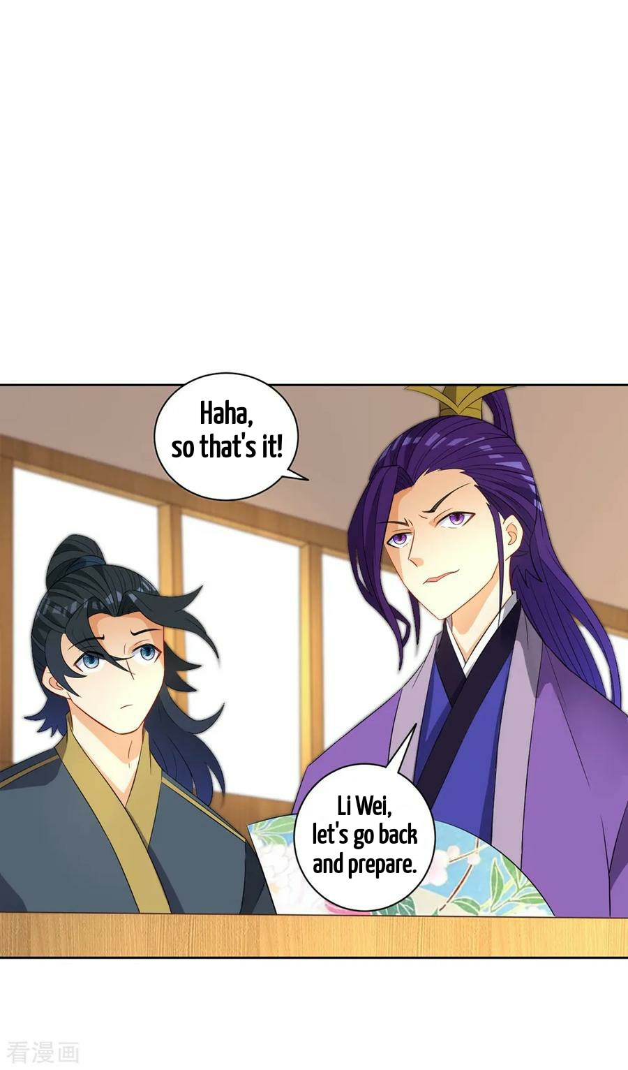 First Class Servant Chapter 41 - page 2
