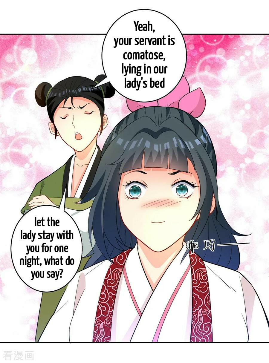 First Class Servant Chapter 41 - page 24