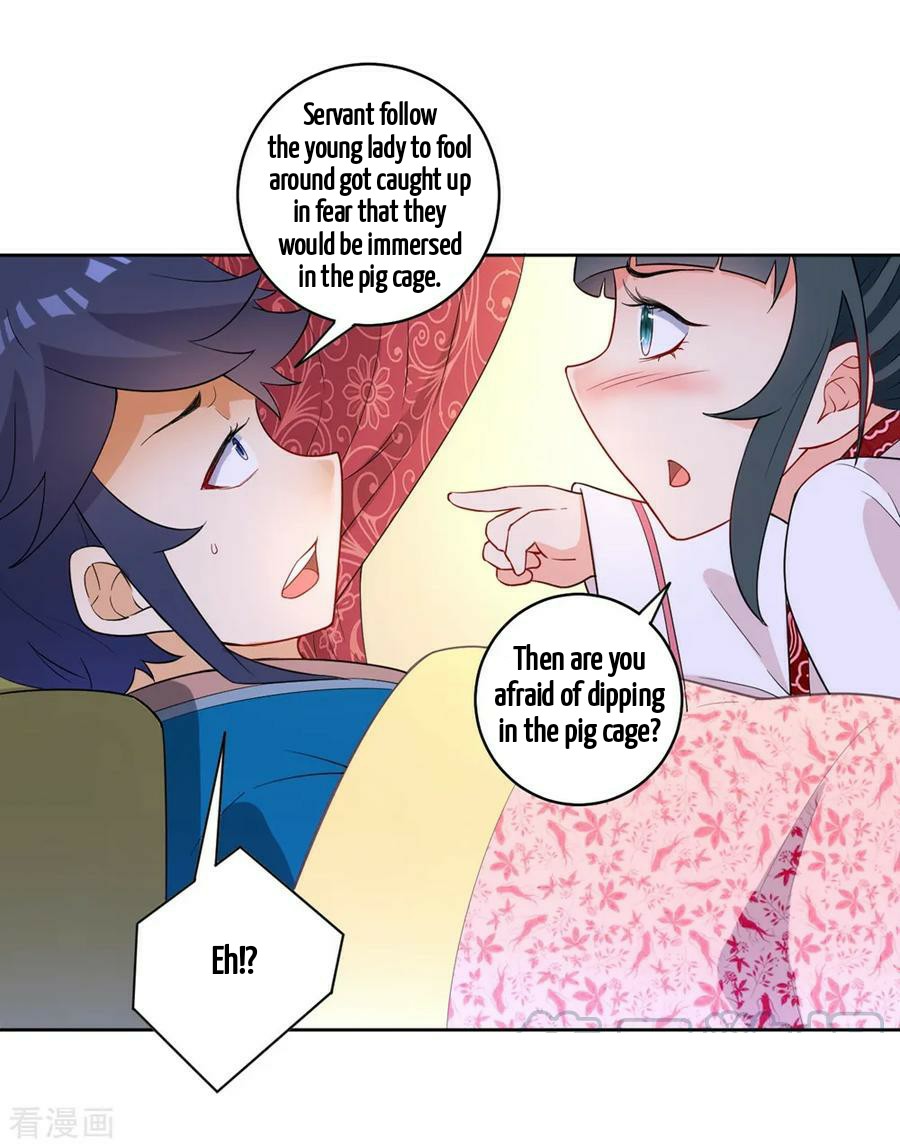 First Class Servant Chapter 41 - page 25