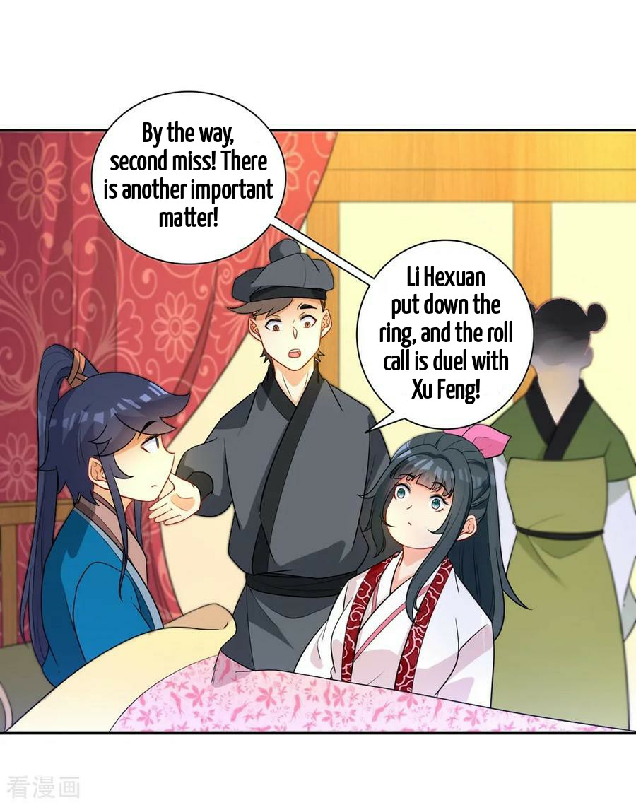 First Class Servant Chapter 41 - page 34