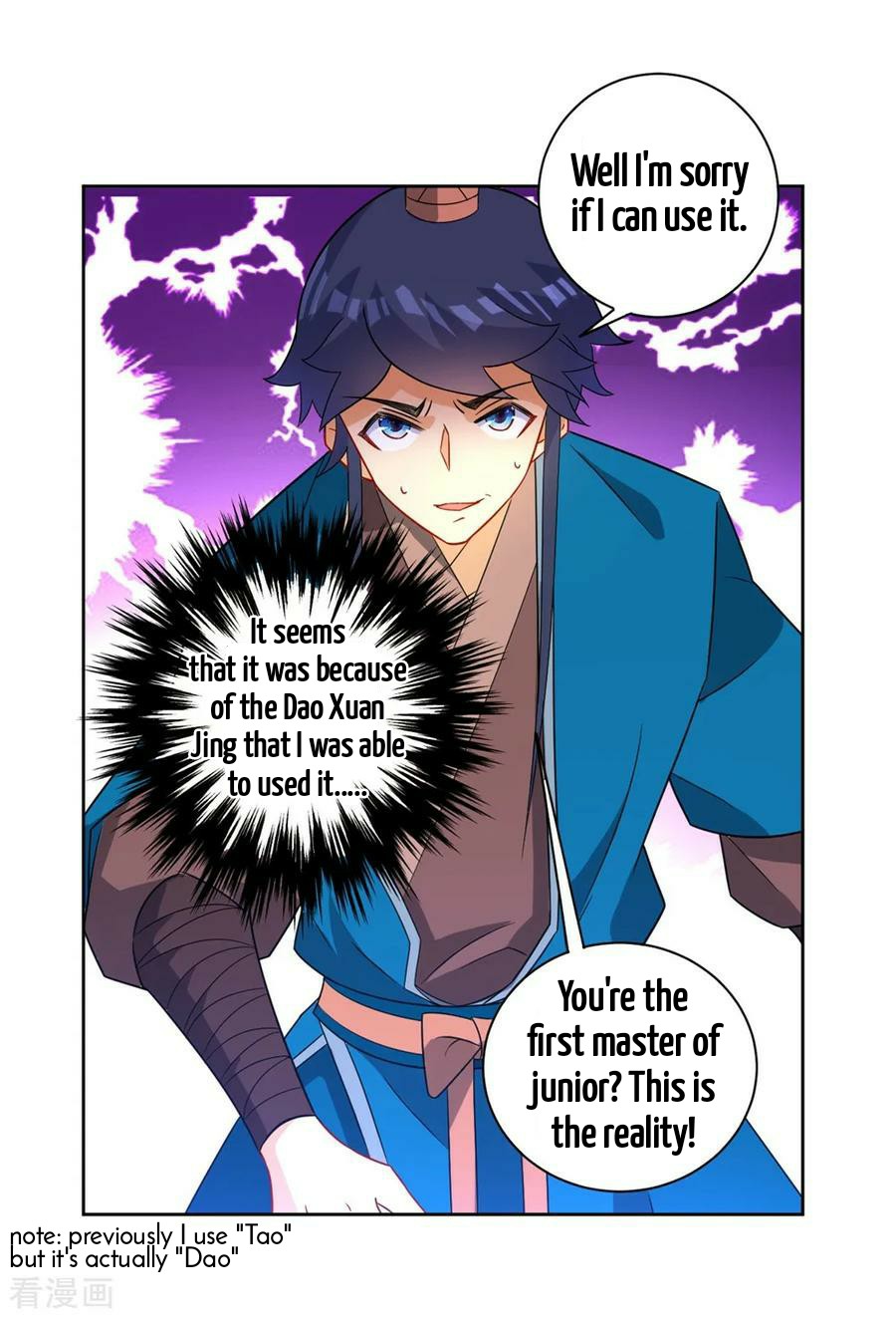 First Class Servant Chapter 41 - page 6