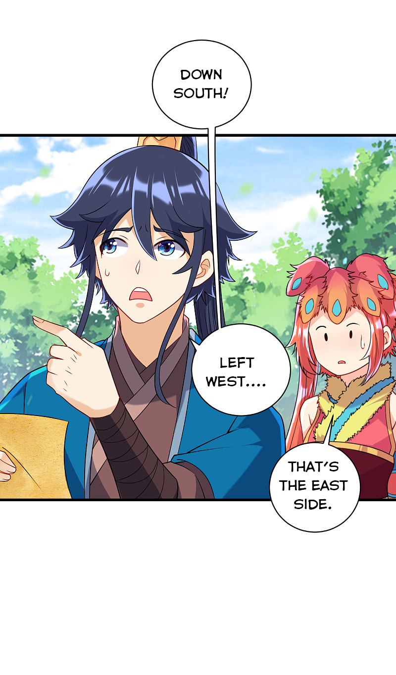 First Class Servant Chapter 130 - page 17