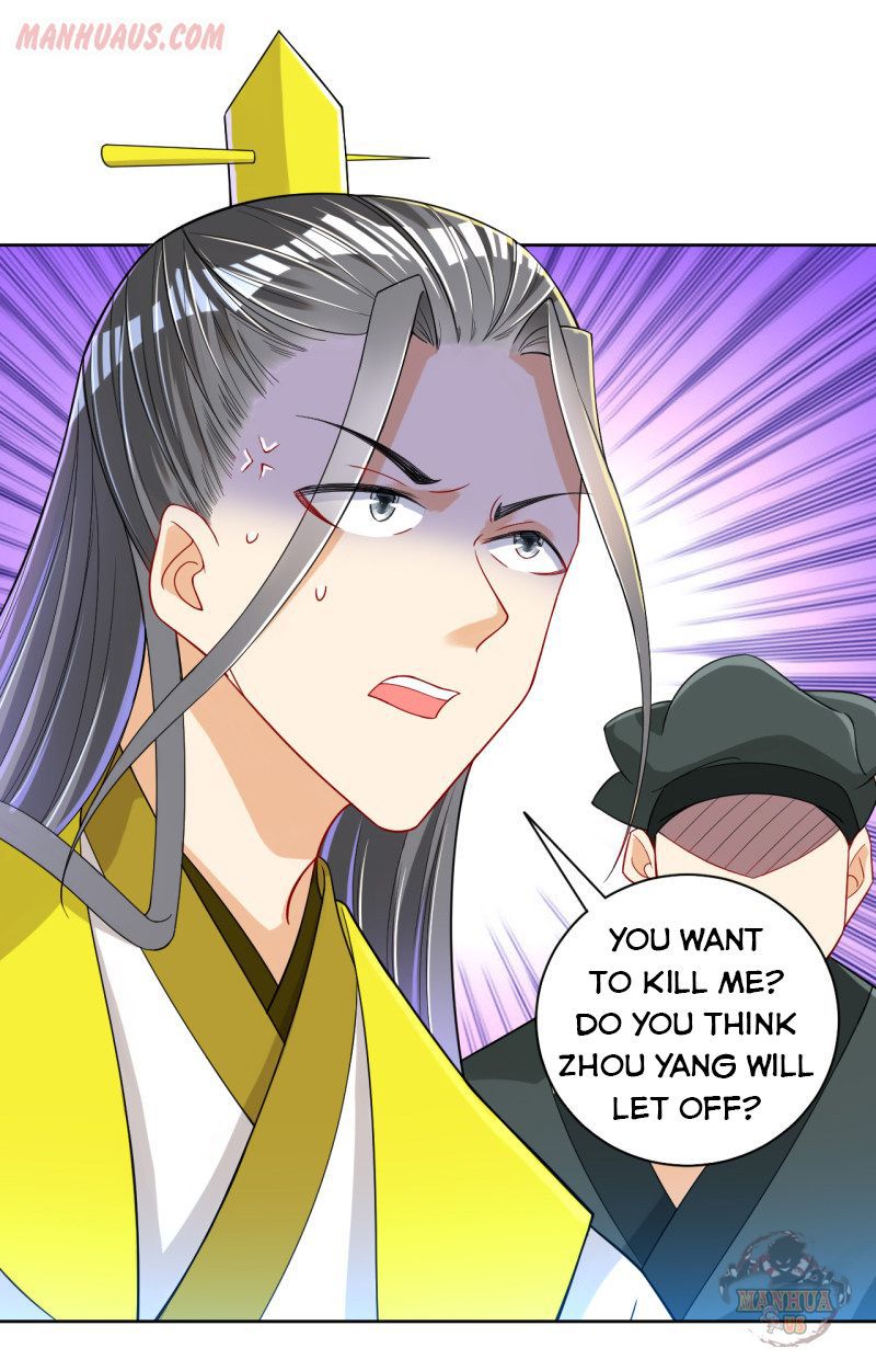 First Class Servant Chapter 83 - page 26